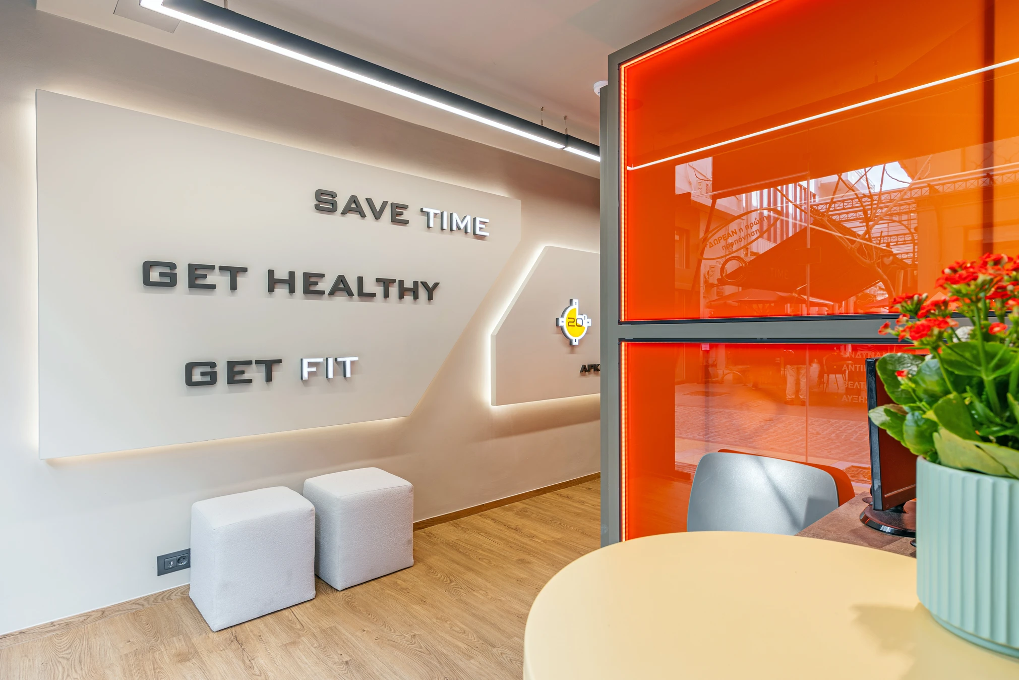 Κατάστημα Έβανς 151