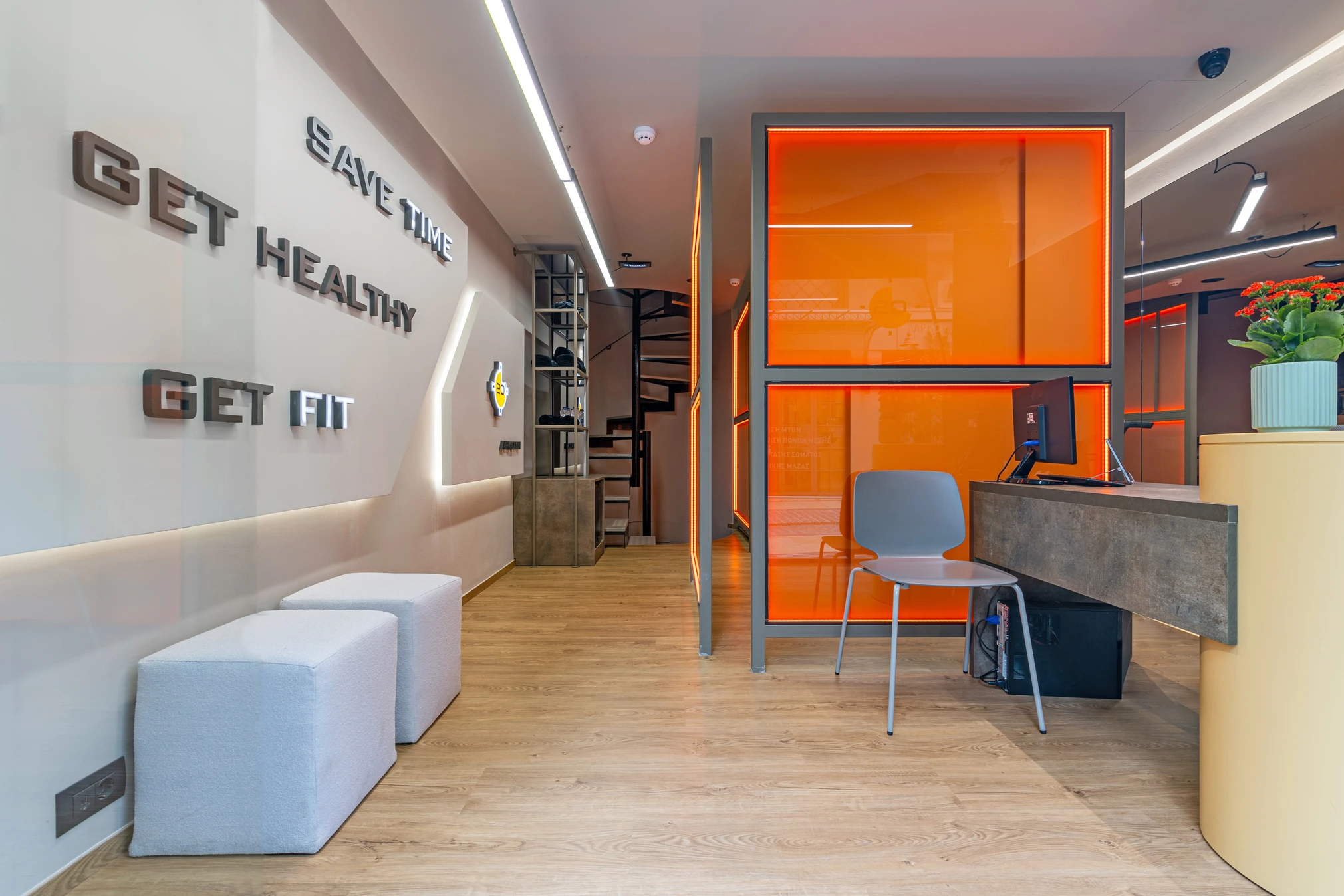 Κατάστημα Έβανς 151